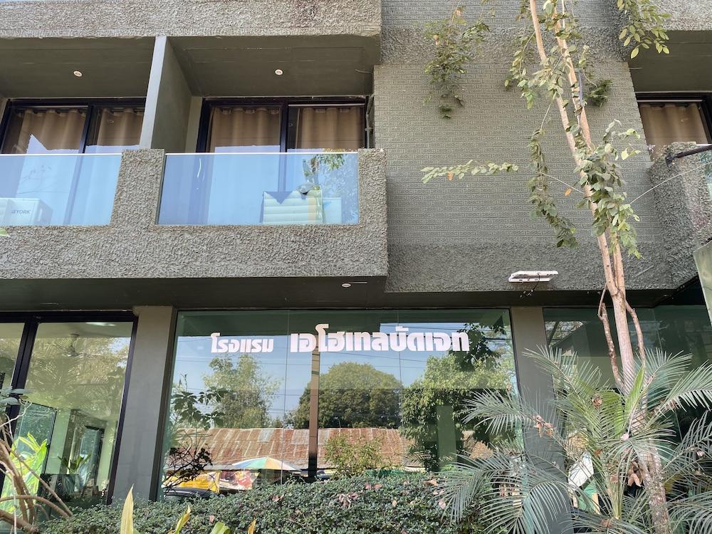 A Hotel Budget Chiang Saen Eksteriør billede